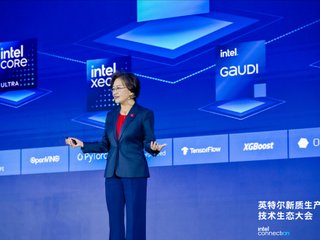 Generative AI Will Contribute $2 Trillion to China: Intel China Chair