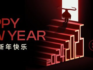 Don’t Waste Any Opportunity to Make Money | New Year Message From TMTPost CEO