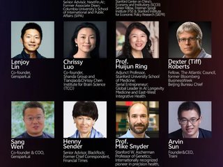 NEX-T Summit 2025 to Spotlight What's Next in Tech and Capital