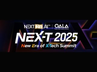 Upcoming NEX-T Summit: Where Tomorrow's Tech Industry is Shaped Today