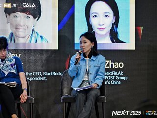 Innovation and Responsibility Must Move Forward Together, Says NextFin CEO at NEX-T Summit