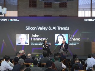 The Explicability of AI Models is a Key Challenge in High-Impact Fields, Says Turing Award Laureate at NEX-T Summit