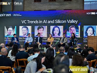 China and the U.S. Have Complementary Strengths in AI Development, Say VC Industry Executives