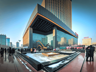 Listed Banks in Northeast China Bow Out of Stock Market