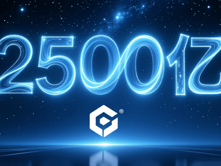 Does China's Large Model Startup MiniMax Deserve Market Cap of HK$250 Billion?