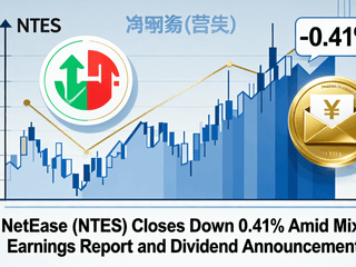 NetEase (NTES) Closes Down 0.41% Amid Mixed Earnings Report and Dividend Announcement