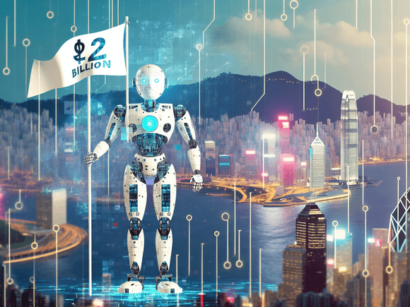 Victory Giant Technology Targets $2 Billion Hong Kong Debut to Fuel AI Expansion