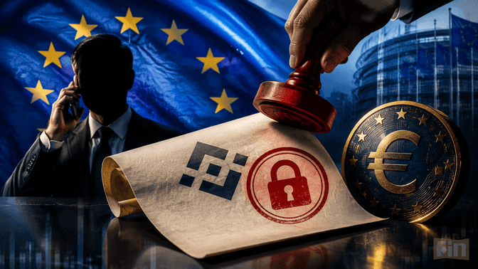 Lagarde Reportedly Blocked Binance's EU MiCA License, Exposing The Informal Reach Behind Europe's Rulebook