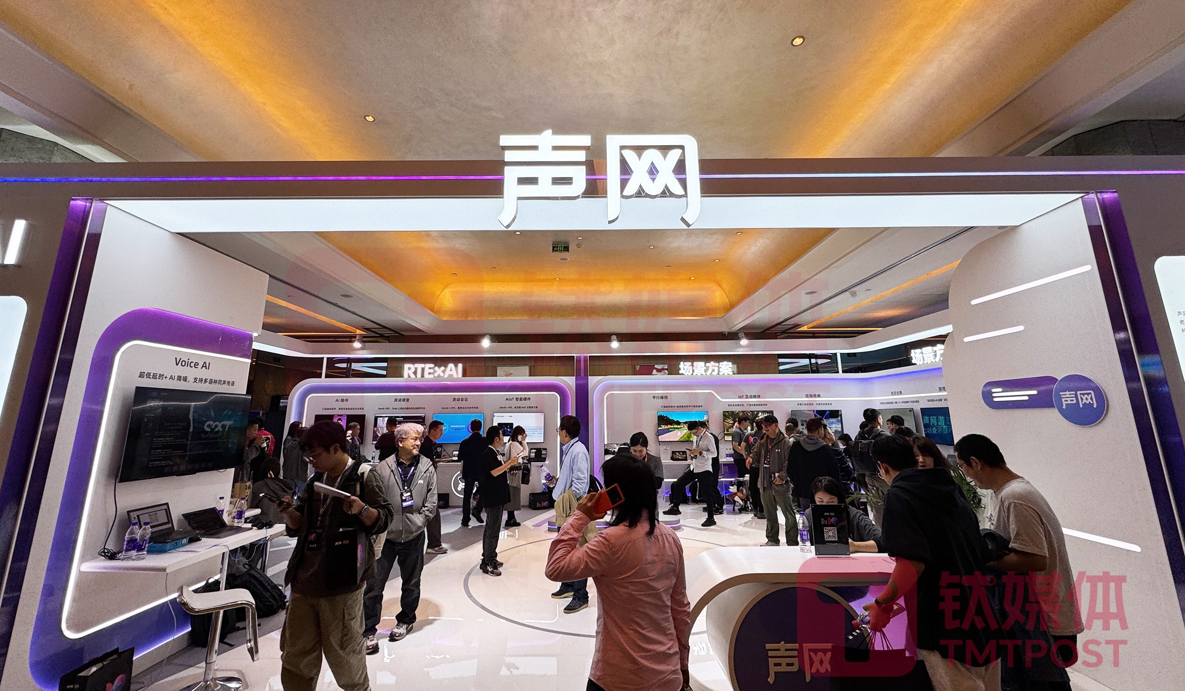 (Image credit: Photo by Lin Zhijia, TMTPost AGI Editor)