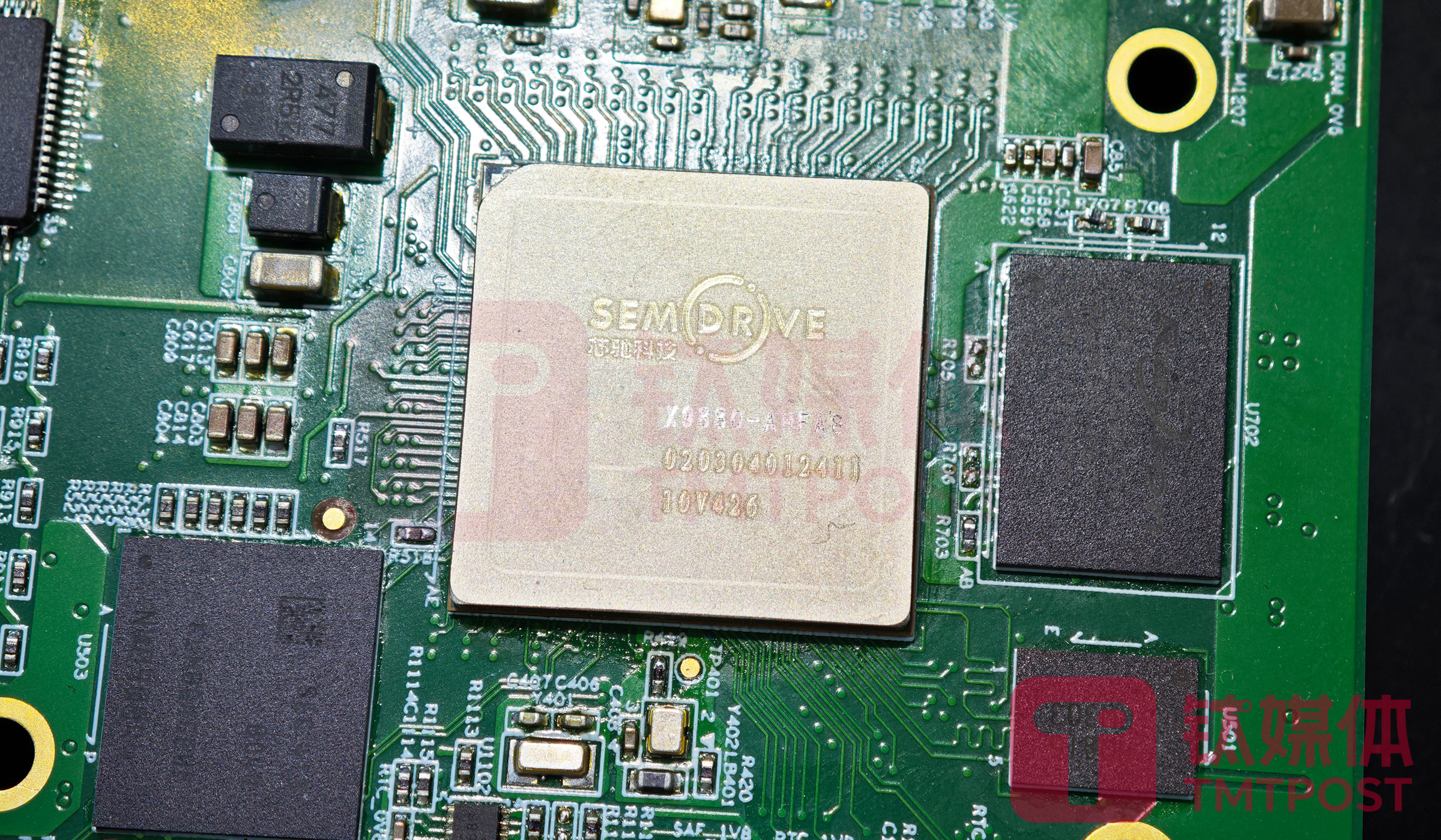 X-Chip Intelligent Cockpit Processor Product (Source: Photo by Lin Zhijia)