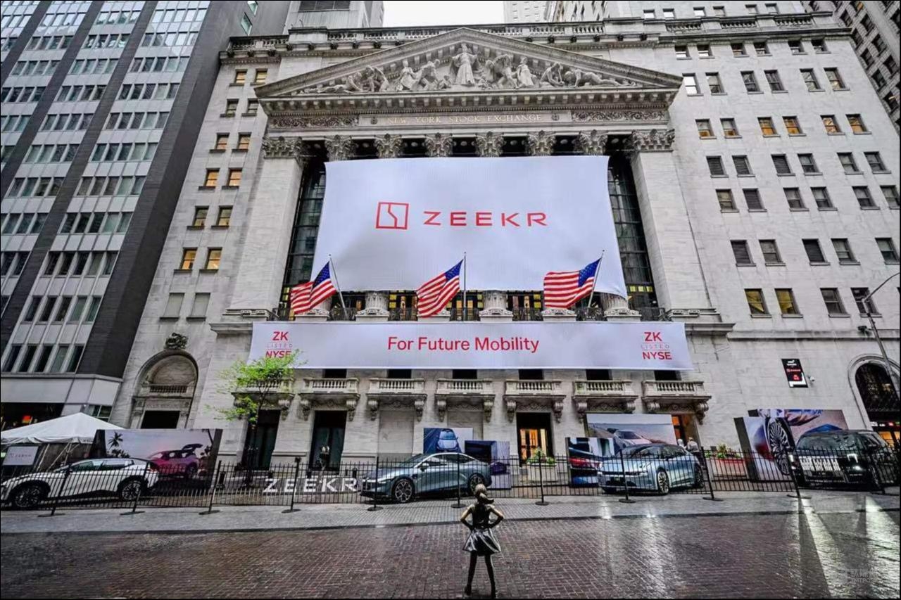ZEEKR to Go Public on NYSE in 2024