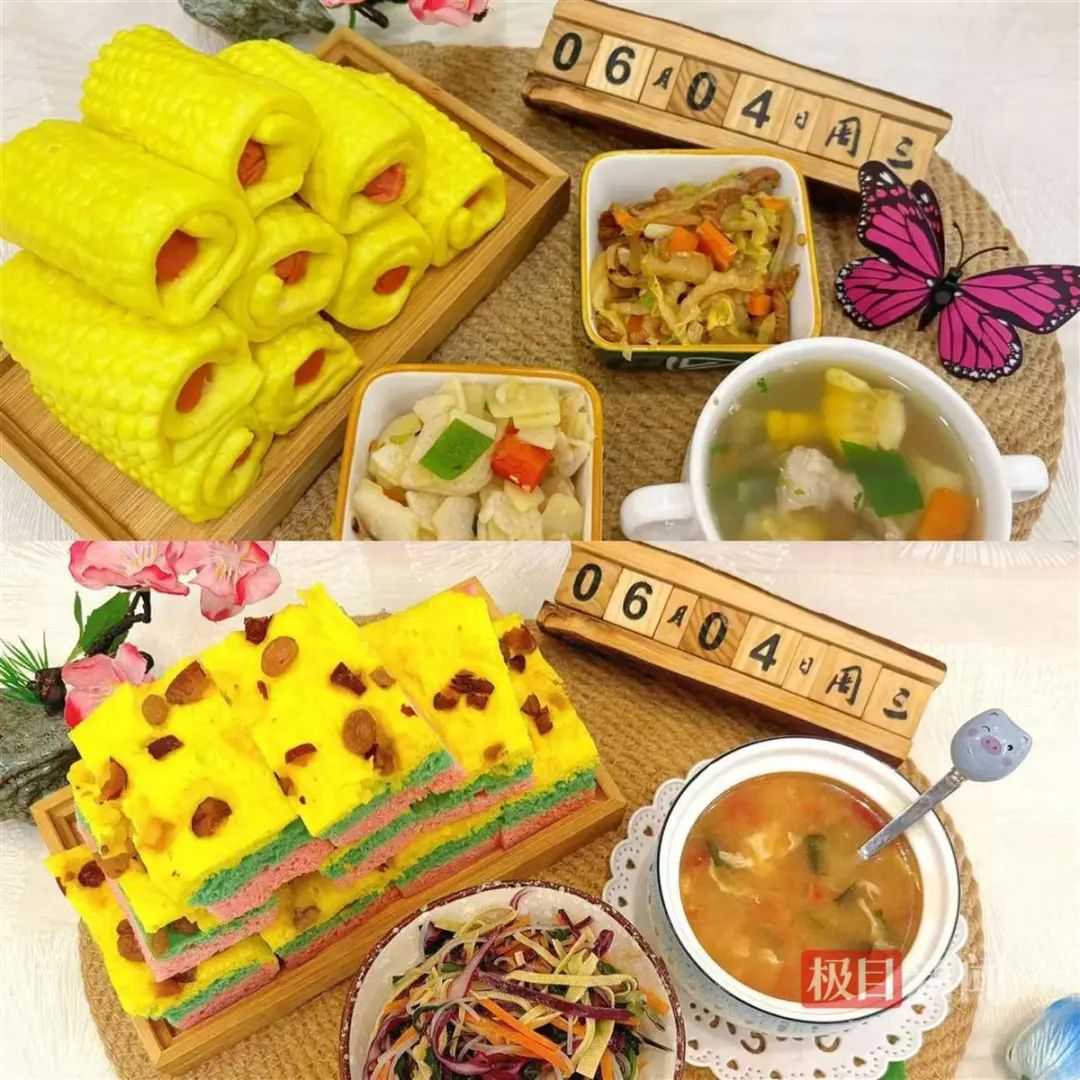 The tainted foods supplied by the kindergarten were tricolor red date rice cakes and corn sausage rolls.