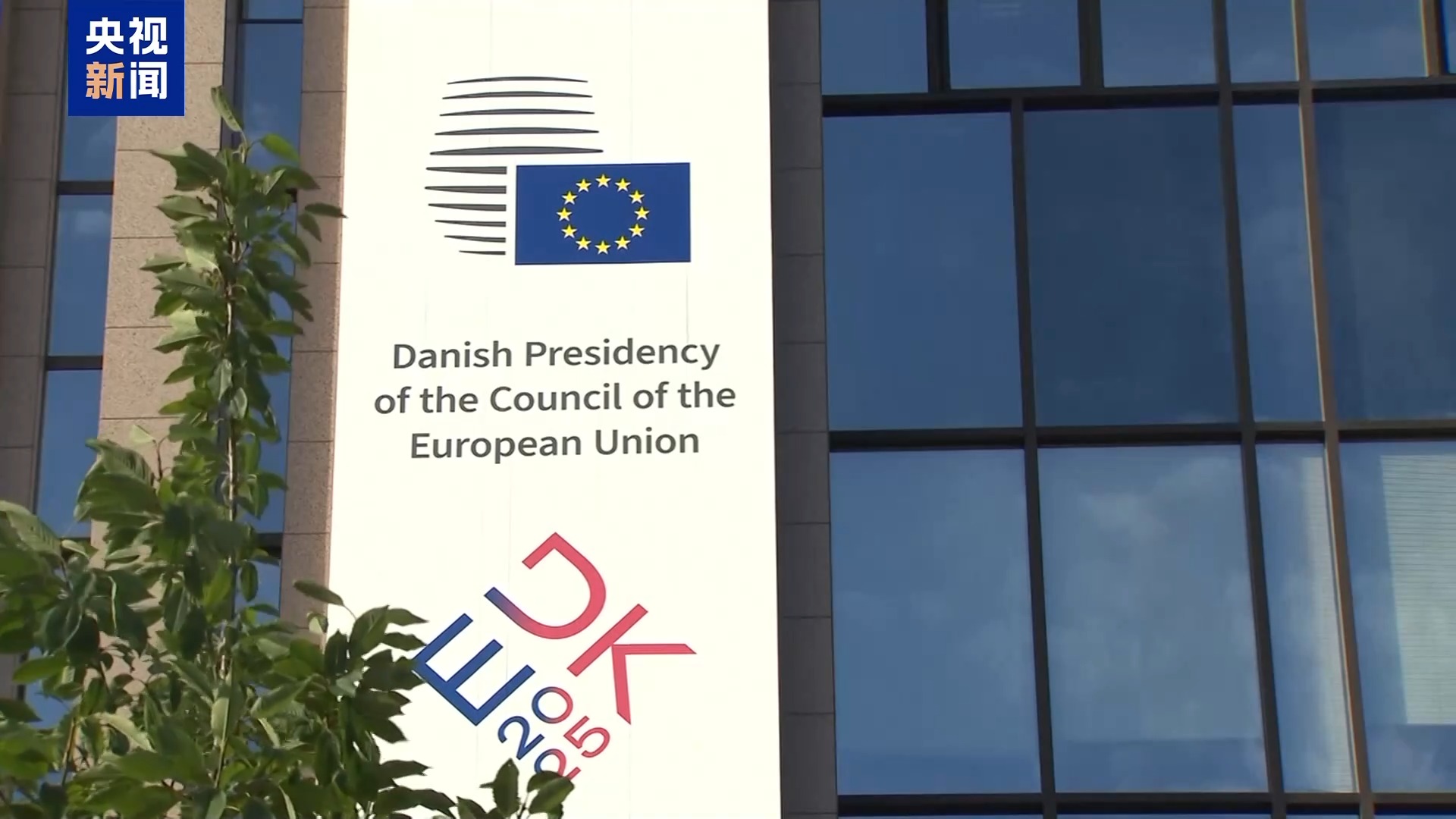 Credit：China Central Television