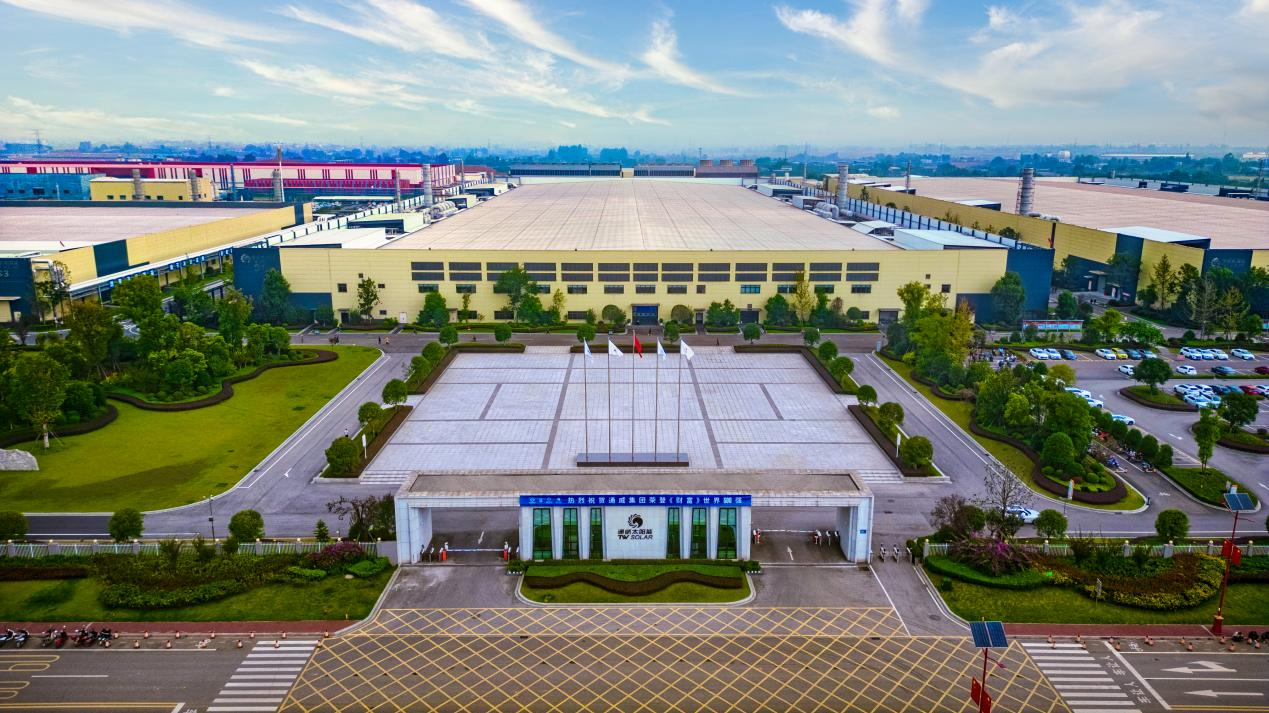 The world’s first 'Lighthouse Factory' in the field of photovoltaic cell manufacturing: Tongwei Solar Meishan Company