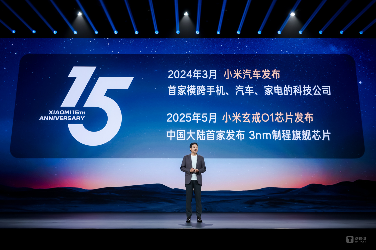 Image from official source