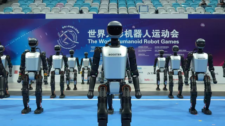 Note: This August, 25 Booster T1 robots made their debut at the opening ceremony of the World Humanoid Robot Sports Games, forming the world’s first autonomous robot marching formation in front of a global audience.