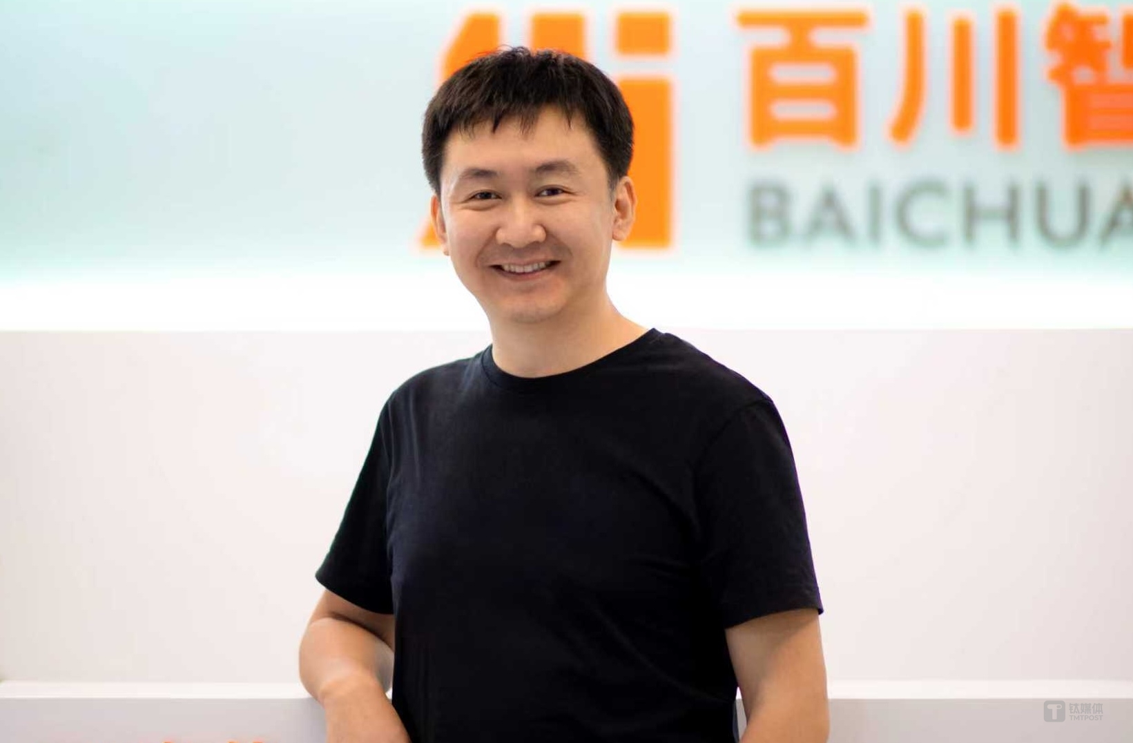 Baichuan Intelligence Founder and CEO Wang Xiaochuan, image source: Baichuan Intelligence