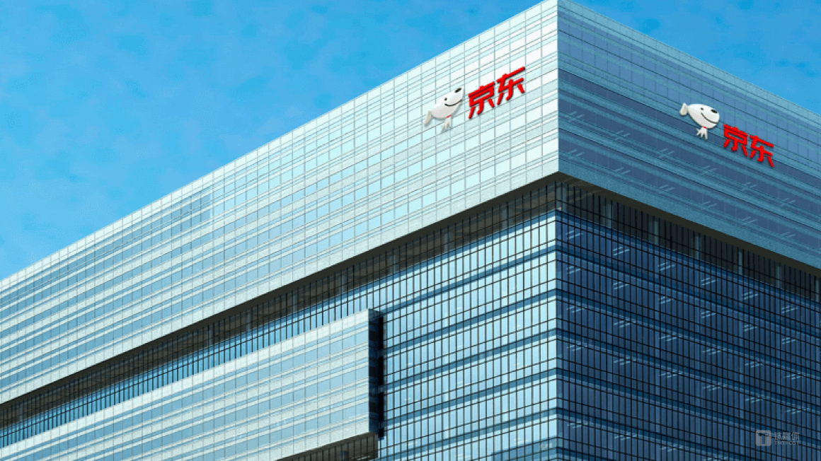 Exclusive: JD.com and Tencent Partner on AI Agents