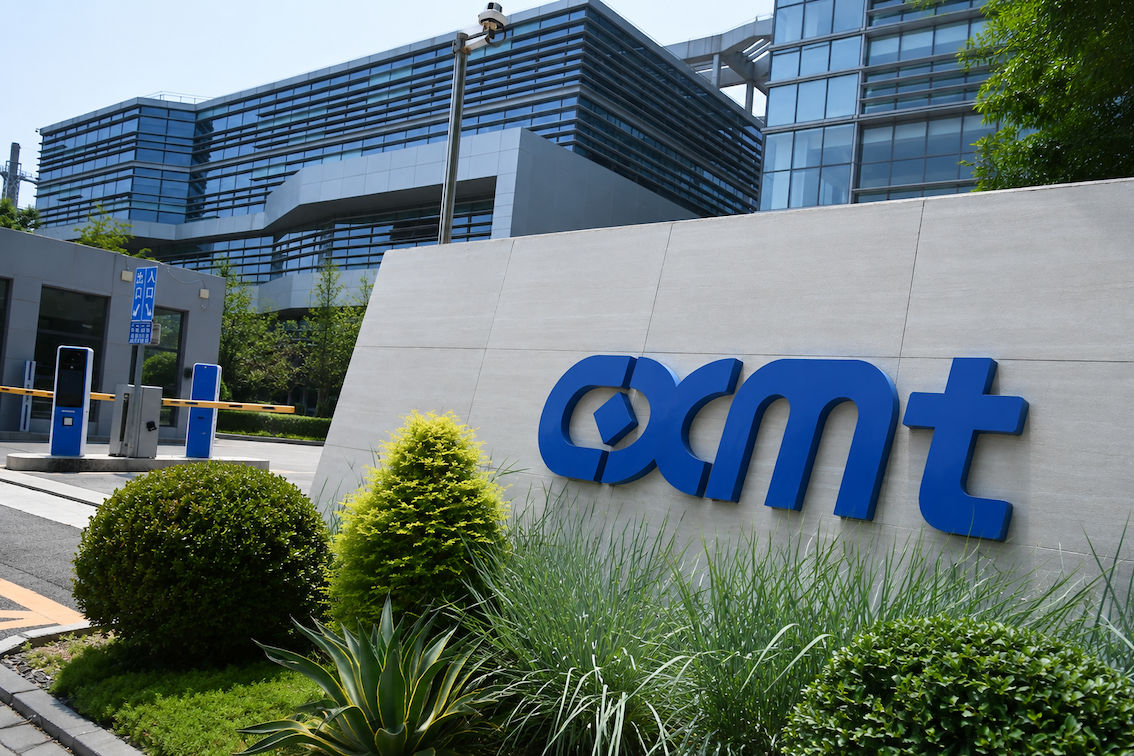 China's CXMT Debuts at $488 Billion, Memory Stocks Lose $541 Billion in Hours. Is the Fear Rational?